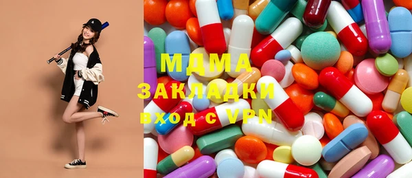 мефедрон мука Каменка