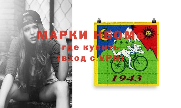 mdma Козловка
