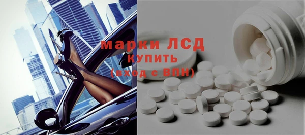 ГАЛЛЮЦИНОГЕННЫЕ ГРИБЫ Козельск