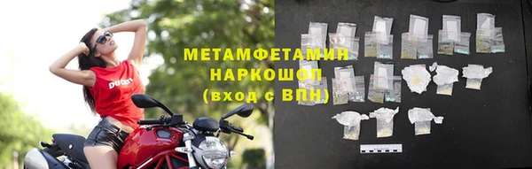 гидра Киреевск