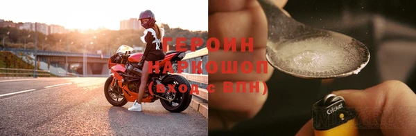 шишки Киренск