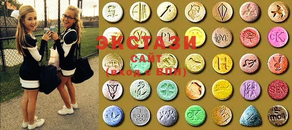 mdma Козловка