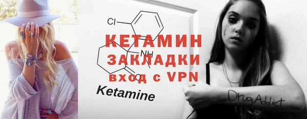 кокс Кодинск