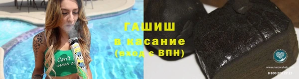 шишки Киренск