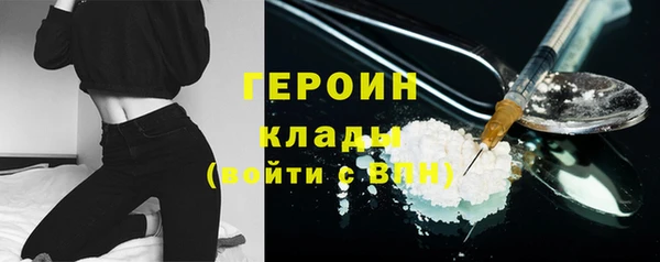 гидра Киреевск