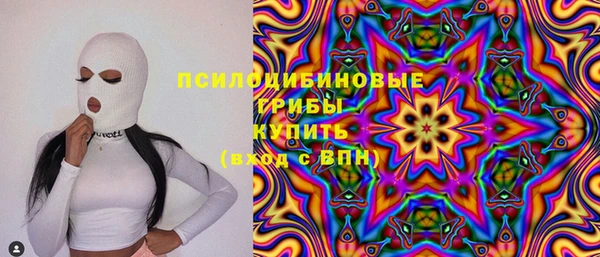 mdma Козловка
