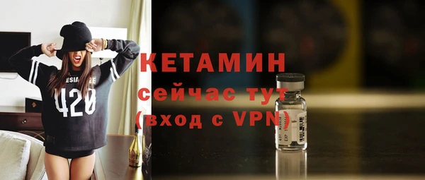 ГАЛЛЮЦИНОГЕННЫЕ ГРИБЫ Козельск