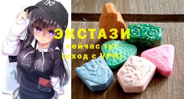 гидра Киреевск