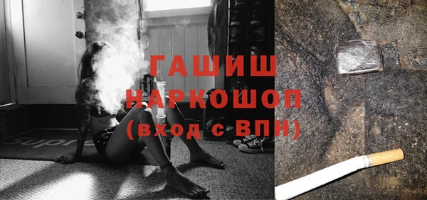 кокс Кодинск