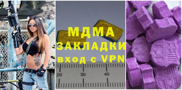 ГАЛЛЮЦИНОГЕННЫЕ ГРИБЫ Козельск