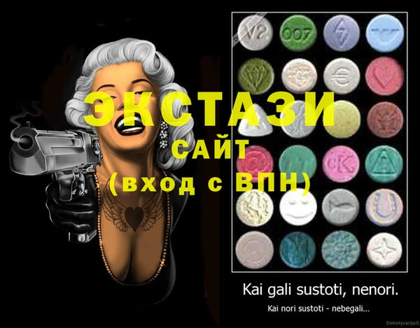 mdma Козловка