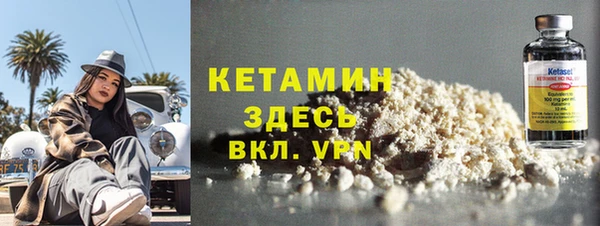 mdma Козловка