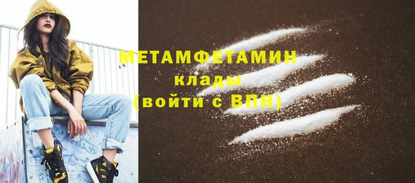 кокс Кодинск