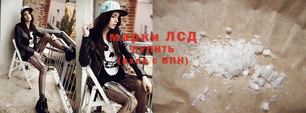 mdma Козловка