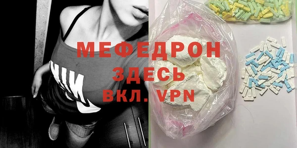 mdma Козловка
