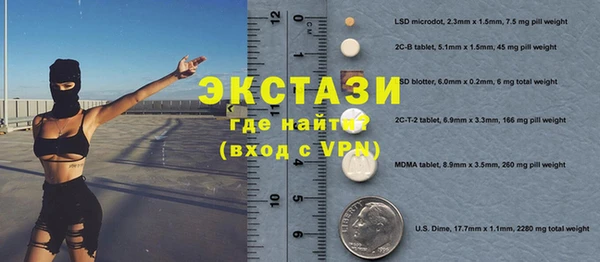 шишки Киренск