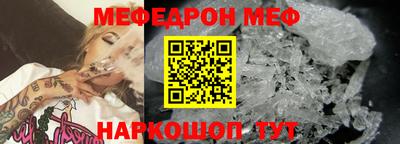 Альфа ПВП Бугуруслан