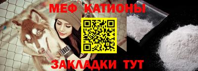 шишки Будённовск