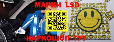 шишки Будённовск