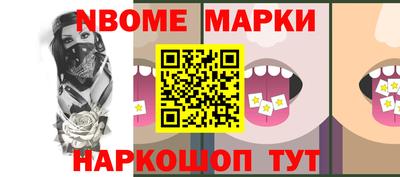 эйфоретик Бузулук