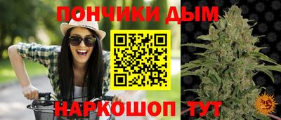 Альфа ПВП Бугуруслан