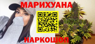эйфоретик Бузулук