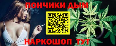 Альфа ПВП Бугуруслан