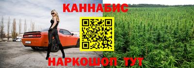 Альфа ПВП Бугуруслан
