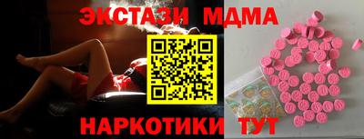 гашик Беслан