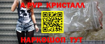 кокс Берёзовский