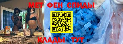 Альфа ПВП Бугуруслан