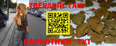 Альфа ПВП Бугуруслан