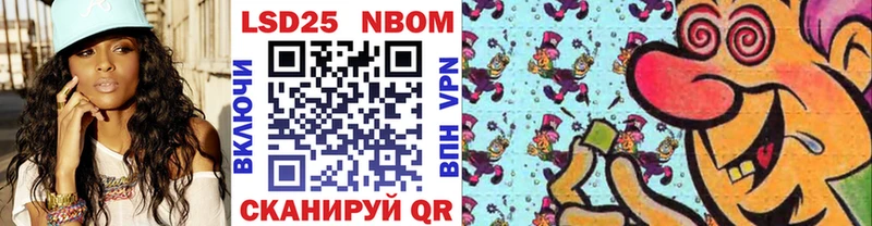 дарк нет как зайти  купить наркотик  Костомукша  Наркотические марки 1,5мг 