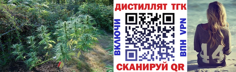 ТГК вейп продажа наркотиков Костомукша