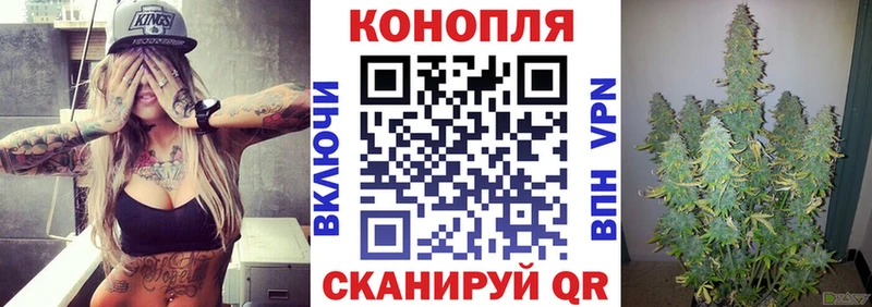 Шишки марихуана Ganja  Костомукша 